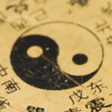 I Ging | fotolia.com ft2010