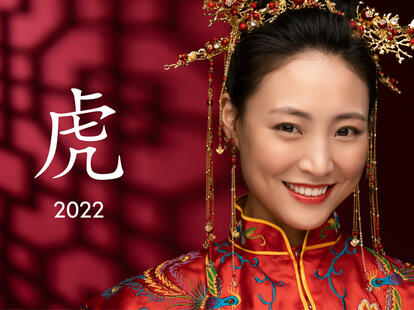 Das chinesische Horoskop 2022